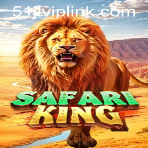 Explore the Exciting World of SafariKing at 51JL PH Casino