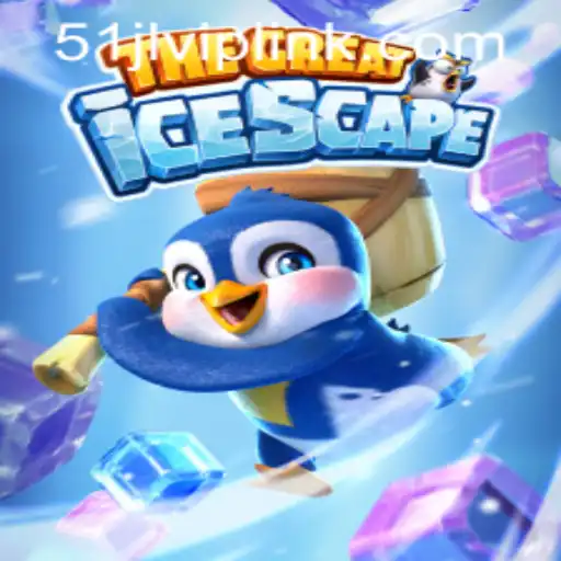 Exploring TheGreatIcescape: A Cool Adventure in 51JL PH Casino